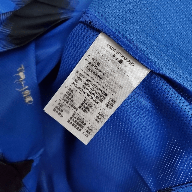 Camisa Inter de Milão Retrô 2010 Manga Longa Azul e Preta - Nike - Manto Club