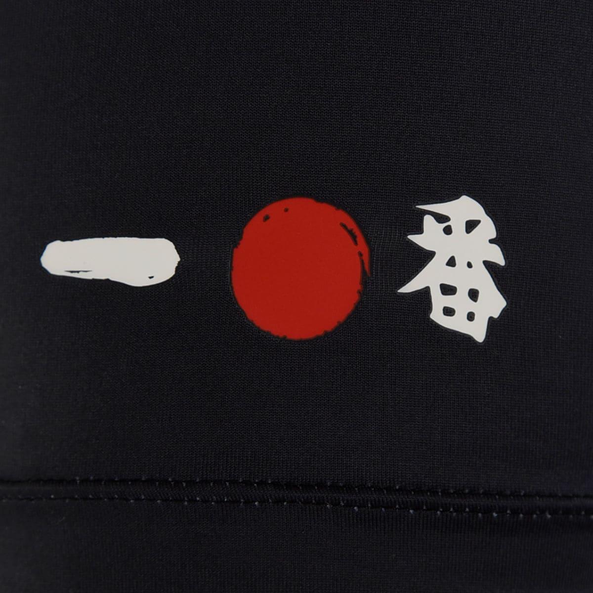 Camisa New Balance São Paulo 2025/26 Pré - Jogo - Manto Club