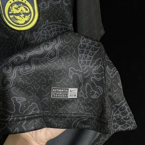 Camisa Seleção China 2018 Nike - Preto - Manto Club